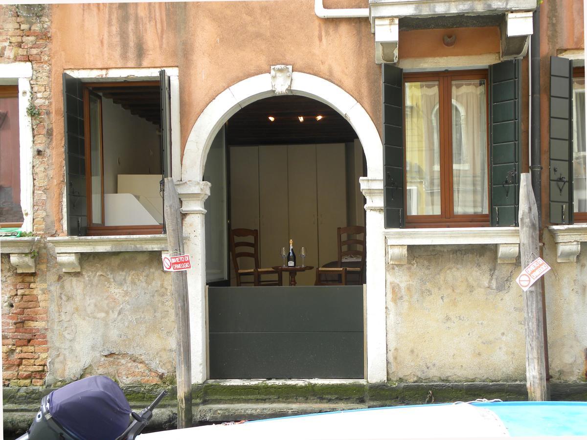 Apartamento La Coccola